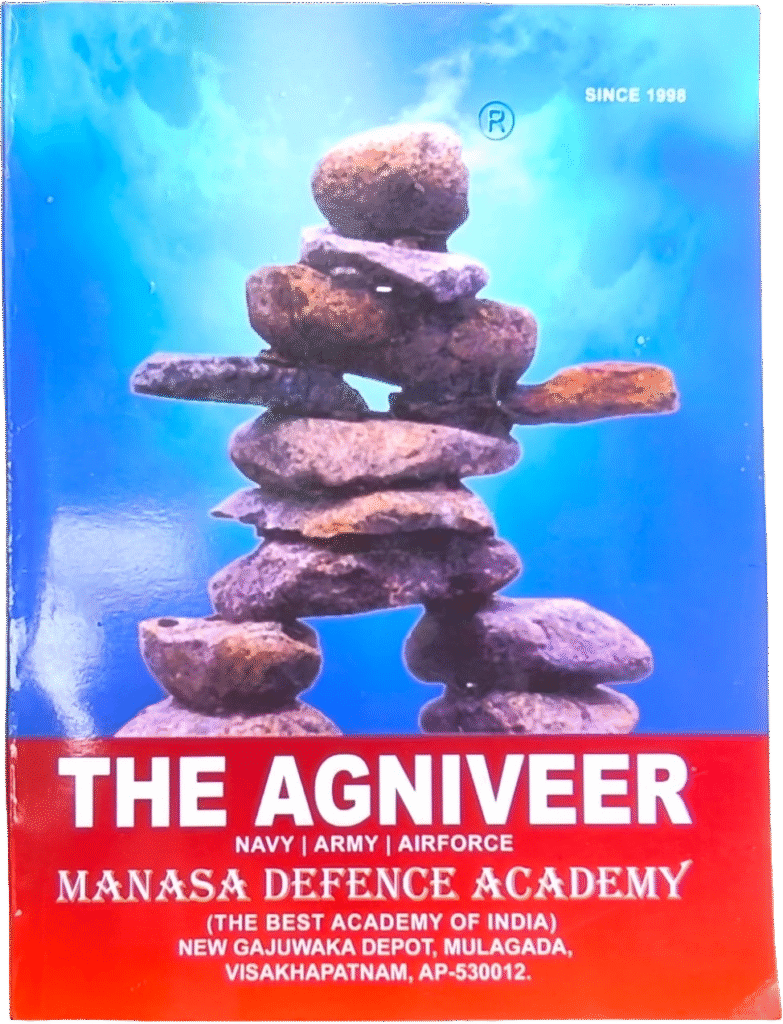 BEST AGNIVEER BOOK