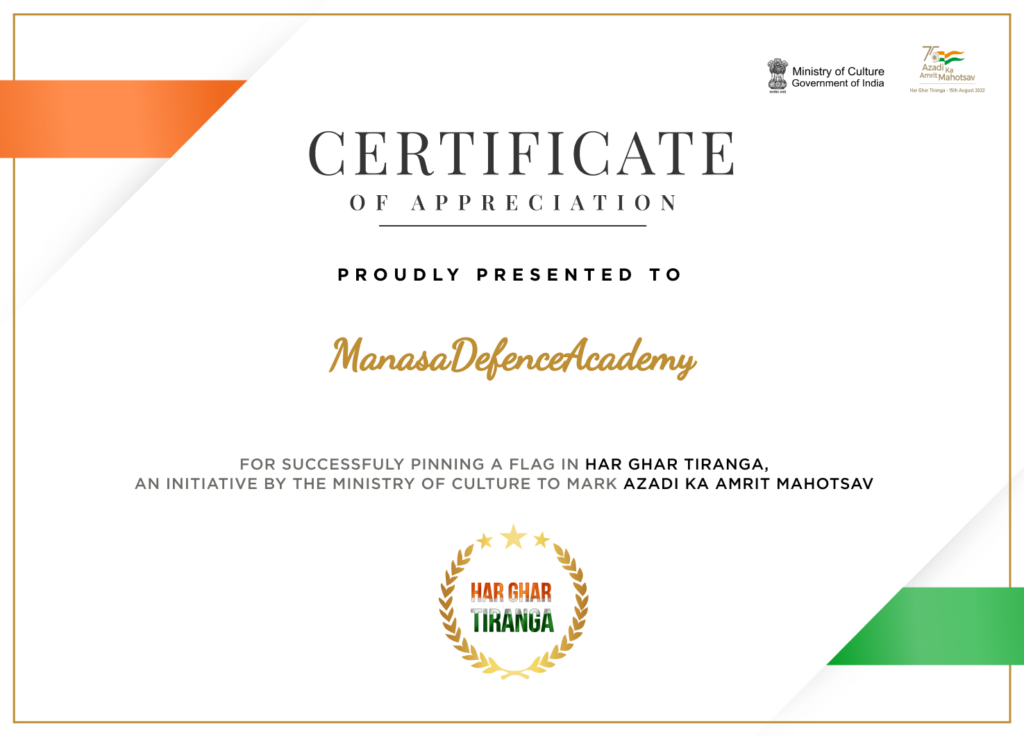 Best defence academy in India